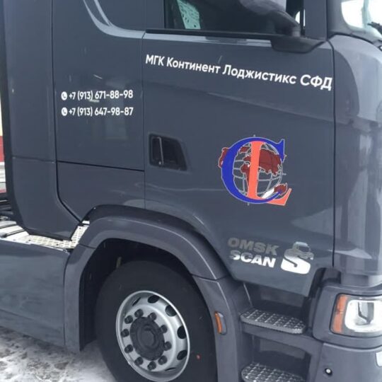 efeee-540x540.jpg
